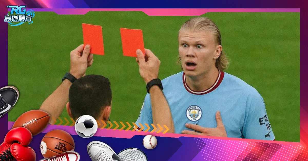 哈兰德梅开,二度,福登助攻,星空体育官网,星空体育App,星空体育平台,星空体育网页版,星空体育官方