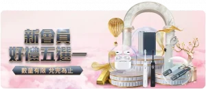 赛季欧洲联,赛官方直播,平台一览,星空体育官网,星空体育App,星空体育平台,星空体育网页版,星空体育官方