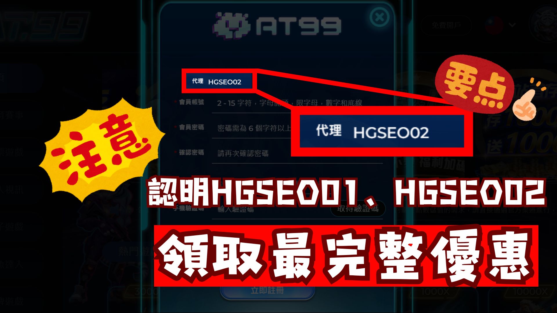 邵佳一渴望,学习海港队,经验,星空体育官网,星空体育App,星空体育平台,星空体育网页版,星空体育官方