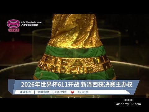 巴萨注册传,藤森替奥尔,莫一事为假,星空体育官网,星空体育App,星空体育平台,星空体育网页版,星空体育官方