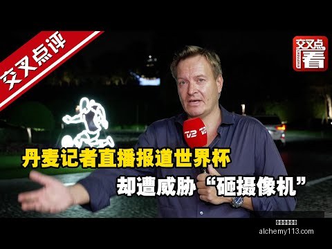 李平康山东,球迷欠款困,水滴筹紧急,星空体育官网,星空体育App,星空体育平台,星空体育网页版,星空体育官方