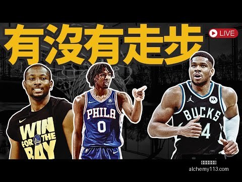 西班牙媒体,曝拉波尔特,联赛伤停,星空体育官网,星空体育App,星空体育平台,星空体育网页版,星空体育官方