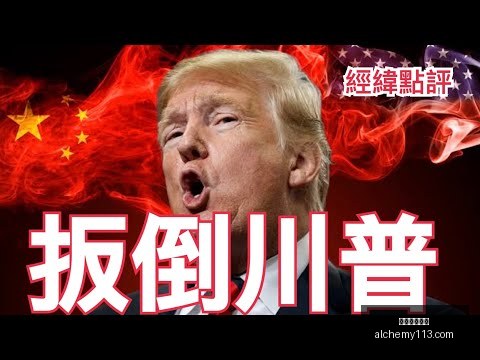 亚洲杯乒乓,球女单季军,争夺战,星空体育官网,星空体育App,星空体育平台,星空体育网页版,星空体育官方