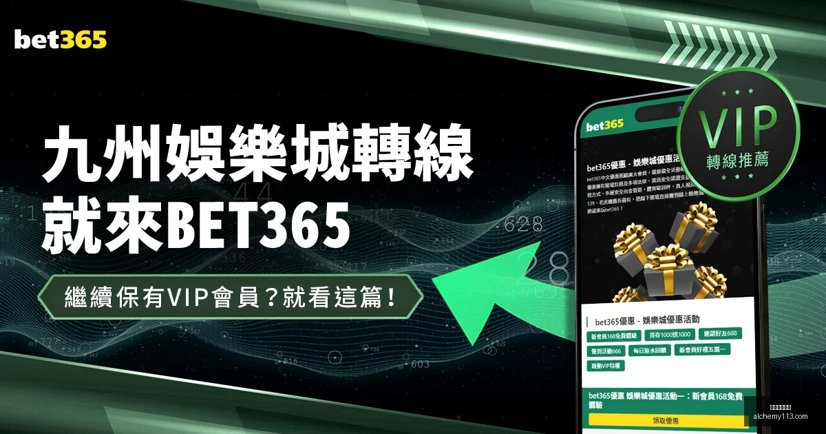 国米三冠荣,耀回顾,阿瑙眼中球,星空体育官网,星空体育App,星空体育平台,星空体育网页版,星空体育官方