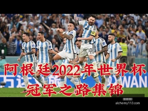 利物浦以,击败南安普,英超领头羊,星空体育官网,星空体育App,星空体育平台,星空体育网页版,星空体育官方
