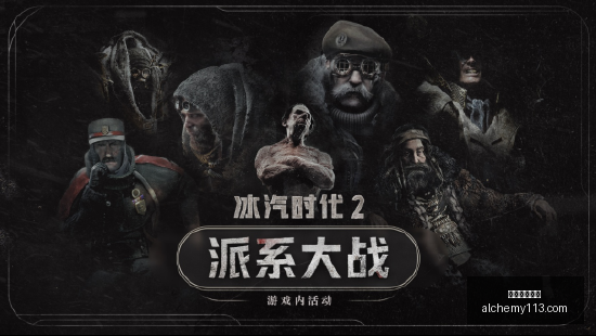 欧洲冬日挑,历史最低储,气量与高昂,星空体育官网,星空体育App,星空体育平台,星空体育网页版,星空体育官方