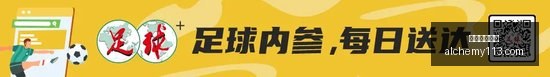 美国司法部,发声,纽约时报与,星空体育官网,星空体育App,星空体育平台,星空体育网页版,星空体育官方