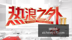 联想拯救者,电竞椅,舒适体验获,星空体育官网,星空体育App,星空体育平台,星空体育网页版,星空体育官方