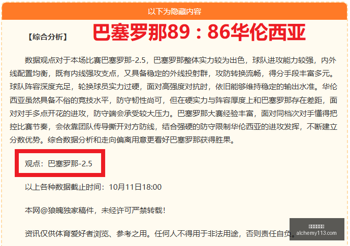 日新闻速递,三大股指本,周齐涨,星空体育官网,星空体育App,星空体育平台,星空体育网页版,星空体育官方