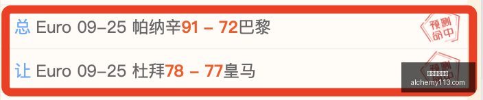 荣耀平板,电竞版,游戏观影两,星空体育官网,星空体育App,星空体育平台,星空体育网页版,星空体育官方