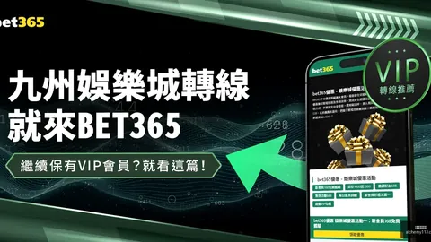 西班牙媒体曝拉波尔特联赛伤停，劳尔-阿森西奥成国家队备选