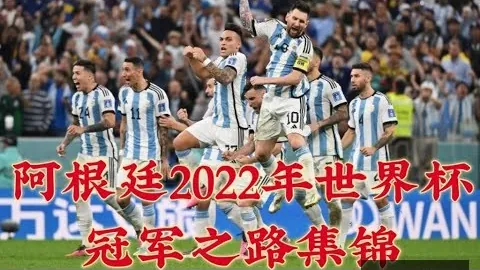 利物浦以3-1击败南安普敦，英超领头羊继续领跑
