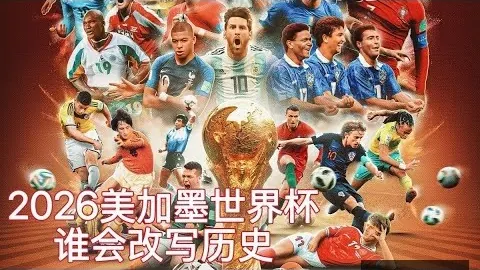 王楚钦战胜户上隼辅，晋级亚洲杯男单四强——据人民日报客户端消息