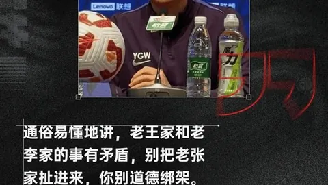 独家：拉什福德伤病疑云，英格兰队名单恐将变动