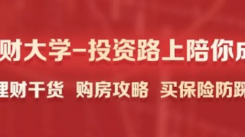 西班牙豪门球队球员分布星空体育官网：皇马2将，巴萨7星，马竞、毕尔巴鄂、阿森纳各3员猛将，谁是2026夺冠热门