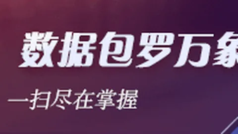 勇士续约波杰姆星空体育官方：11亿豪赌5年，库明加两年身价翻倍，年薪直冲650万终极指南留队真相