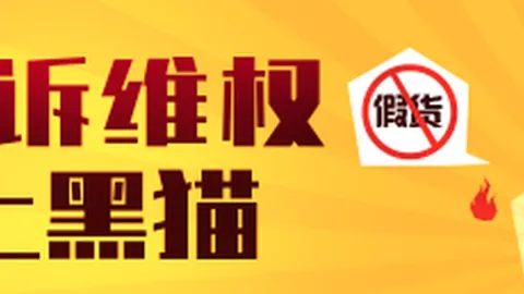 小米18 完美兼容爱奇艺、网易云音乐、等热门软件官方感谢支持